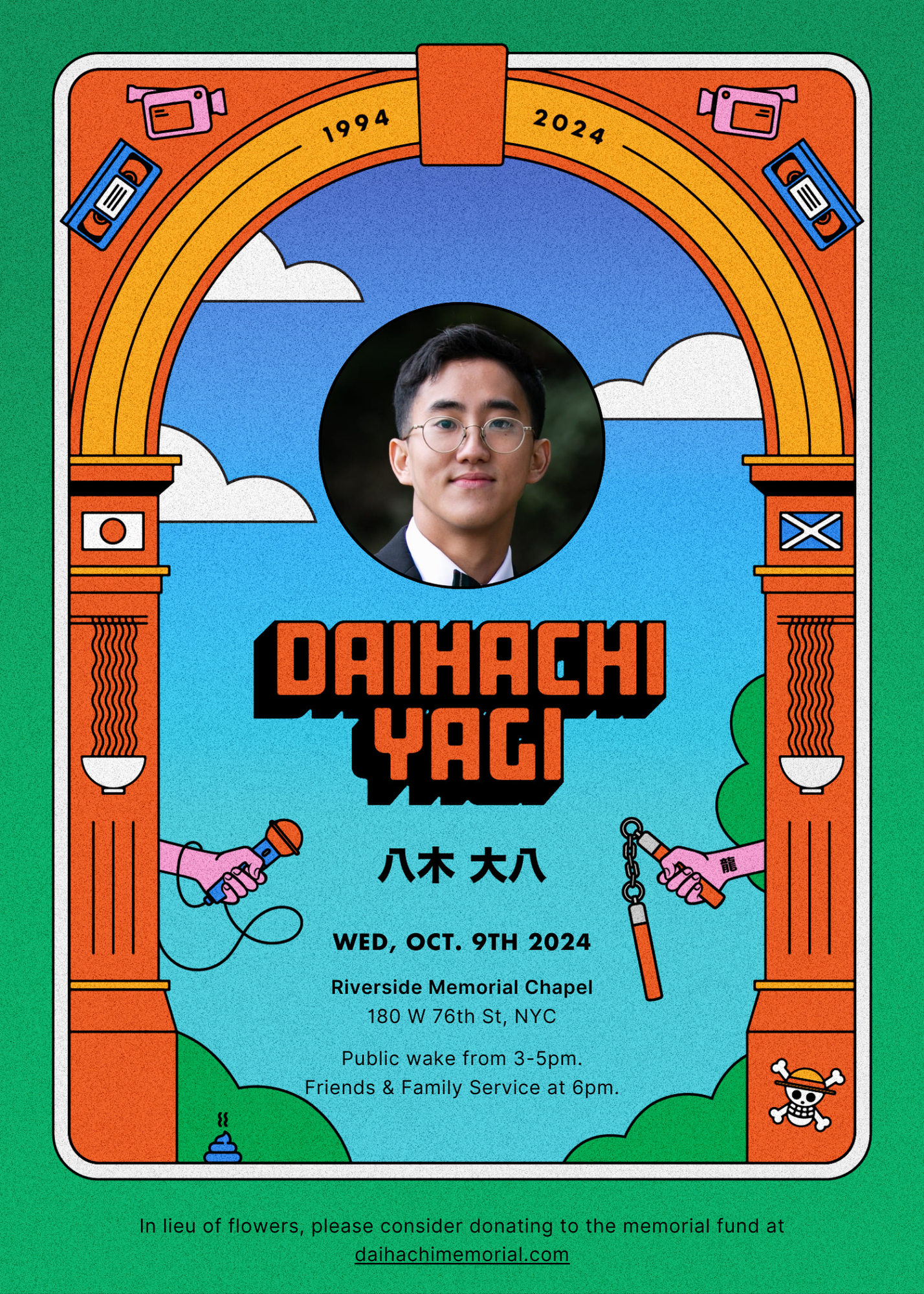 Daihachi Memorial